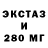 Метадон белоснежный Blackened 1