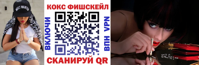 что такое наркотик  Нерюнгри  Cocaine Эквадор 