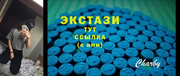 apvp Балахна