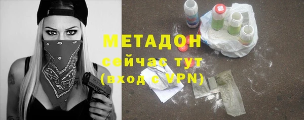 меф VHQ Балабаново