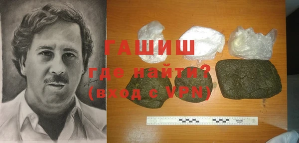 меф VHQ Балабаново
