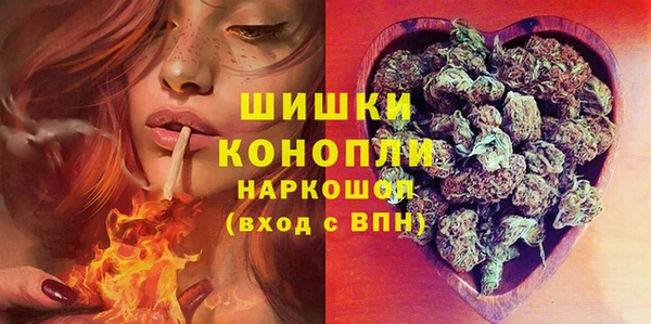 меф VHQ Балабаново