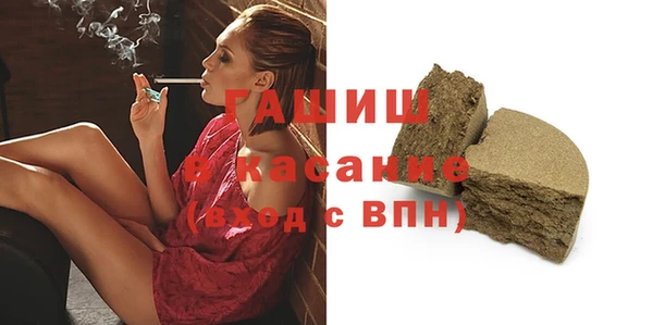 меф VHQ Балабаново
