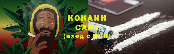 СК Баксан