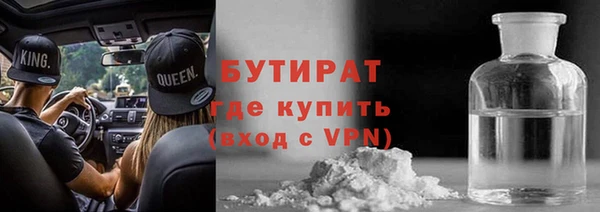 СК Баксан