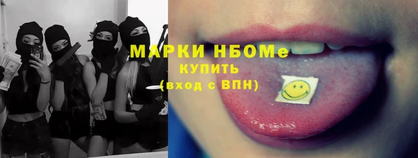 СК Баксан