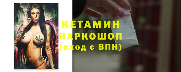 меф VHQ Балабаново