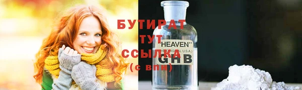 СК Баксан