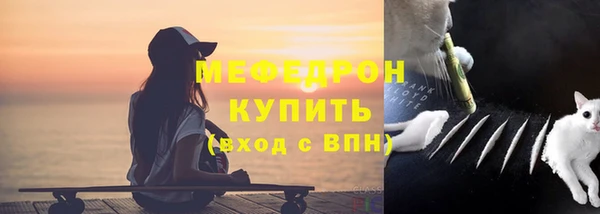 СК Баксан