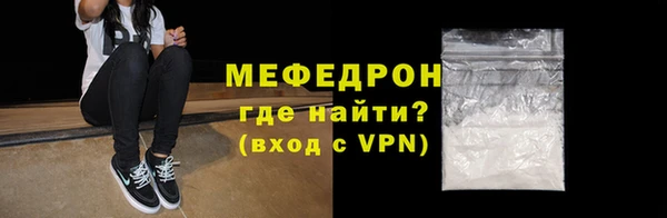 apvp Балахна