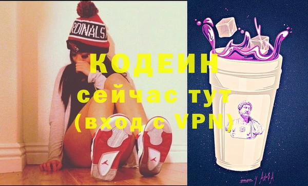 меф VHQ Балабаново