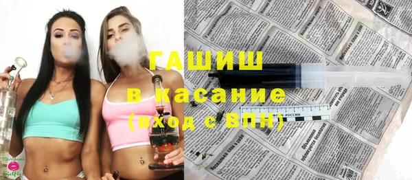 apvp Балахна