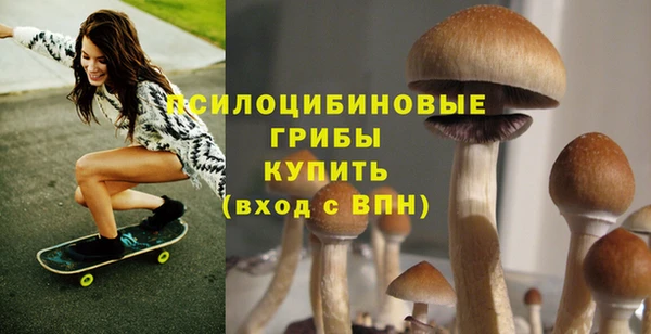 мефедрон VHQ Покров