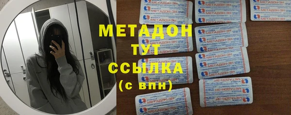 apvp Балахна