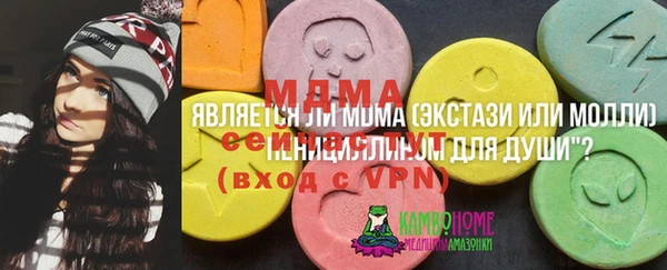 apvp Балахна