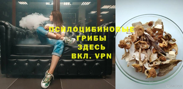 меф VHQ Балабаново