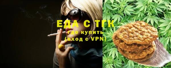 СК Баксан