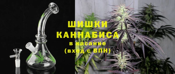 apvp Балахна