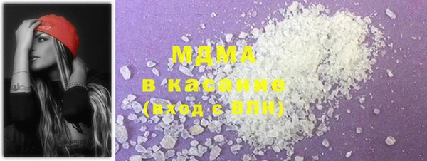 меф VHQ Балабаново