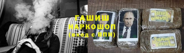СК Баксан