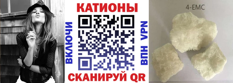 купить   Нерюнгри  МЯУ-МЯУ мяу мяу 