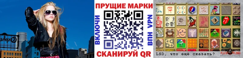omg ТОР  продажа наркотиков  Нерюнгри  Марки 25I-NBOMe 1500мкг 